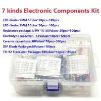 7 kinds Electronic Components kit Electrolytic Capacitor Metal Film Resistor Assortment Led Diodes Ceramic Set Transistor Pack