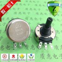 แบบดั้งเดิม/2022☈RV28P1 Potentiometer 1K B102 2K2 4K7 10K103 22K 47k470K เครื่องเชื่อม2W ฉนวนกันความร้อนเพลา