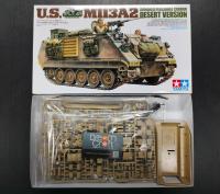 TAMIYA 1/35 U.S. Armored Personnel Carrier Desert Version (โมเดลรถถัง Model DreamCraft)