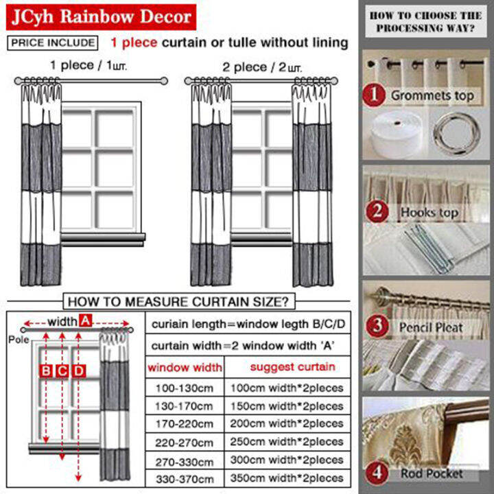 ins-printed-leaves-curtains-for-living-room-modern-bedroom-window-treatments-curtains-drapes-plant-tend-blind-cortinas