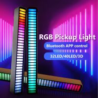 ไฟ LED RGB เพลงควบคุมเสียงไฟ 40LED โคมไฟ DJ disco light APP ควบคุมแบตเตอรี่ในตัวสำหรับปาร์ตี้/ รถตกแต่งหลอดไฟ LED