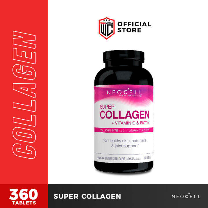 NEOCELL SUPER COLLAGEN+C & BIOTIN 360 TABLETS ( NOTE PACKAGING MAY