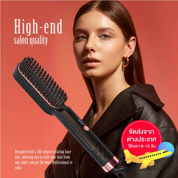 Professional Electric Hair Straightener Brush Heated Comb Straightening Combs Men Beard Hair Straight & Curly Styling Tool for Men and Women | Lazada PH Professional Electric Hair Straightener Brush Heated Comb Straightening Combs Men Beard Hair Straight & Curly Styling Tool for Men and Women | Lazada PH