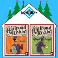 Railroad Rivals Premium Wood Edition + Expansion - Board Game - บอร์ดเกม