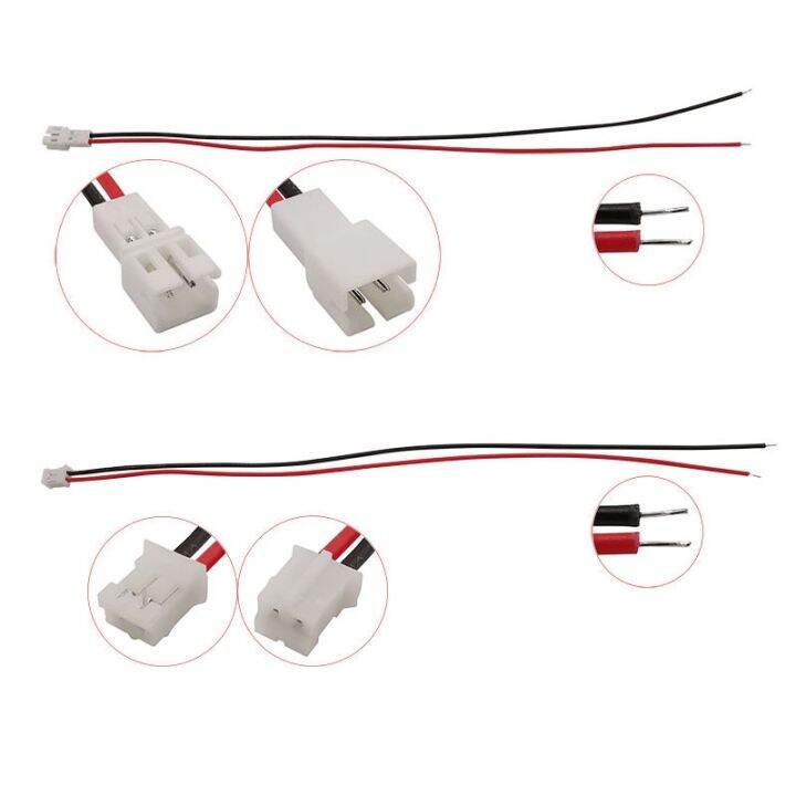 1-2-5pair-ph2-0-2pin-jst-wire-connectors-pitch-2-0mm-jst-2p-micro-male-plug-female-jack-diy-electrical-cable-adapter-10-15-20cm