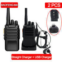 2ชิ้น B aofeng M4ที่มีประสิทธิภาพเครื่องส่งรับวิทยุสถานีวิทยุ UHF 400-470เมกะเฮิร์ตซ์16CH CB วิทยุ T alki walki แบบพกพา TRANSC W alie-Talkie