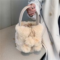 Plush Crossbody Bag for Women Fuzzy Faux Fur Shoulder Top Handle Bag Winter Fluffy Bucket Bag Drawstring Furry Handbags Purse