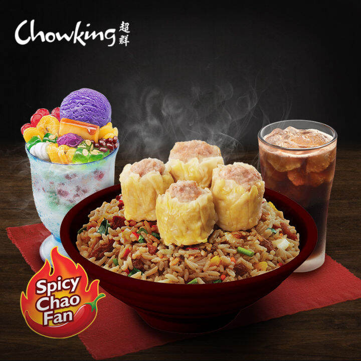 Chowking Siomai Spicy Chao Fan Combo & Halo-Halo Bundle (SMS eVoucher ...