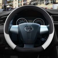 【YF】 for Toyota Wish AE10 AE20 2003 2017 DERMAY Car Steering Wheel Cover PU Leather Auto Accessories interior Fast Shipping