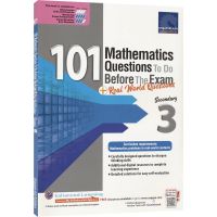 SAP 101 mathematics questions to do before the exam + real world questions Secondary 3 Singapore Junior 2 junior 3 Math Workbook English original