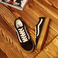 Vans-sun old skool gumsole black