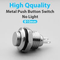 1Pcs 10mm 2pin Panel Hole Metal Push Button Switch High Head Self-locking/Latching Self-reset/Momentary soldering IP67 1NO Push Button