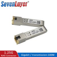 โมดูล SFP RJ45ขั้วต่อ SFP 10/100/1000พอร์ต SFP ทองแดง RJ45เข้ากันได้กับสวิตช์อีเธอร์เน็ตกิกะบิตของ Cisco/Mikrotik