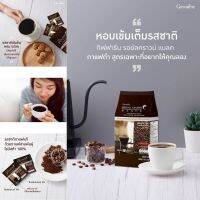 กาแฟสำเร็จรูป รอยัล คราวน์ แบลค  ชนิดเกล็ด  กิฟฟารีนของแท้ ปริมาณสุทธิ : 30.00 ซอง