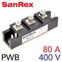 SanRex ไทริสเตอร์ โมดูล Thyristor/SCR Power Module 80A 400V (PWB80A40)