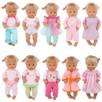 【YF】℗☃◇  New  42cm Ropa y su Hermanita 17inch Dolls