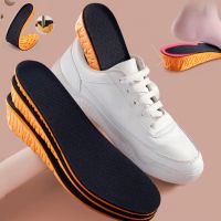 ✚✒ 1.5-3.5cm Invisible Height Increase Sport Insoles Orange EVA Memory Foam Shoes Sole Pad Breathable Comfortable for Men Feet Care