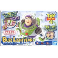 Toy Story 4 Buzz Lightyear (Plastic model) 4573102576989