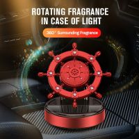 【CC】 Car Perfume Fragrance Aromatherapy Rotating Rudder Air Freshener Diffuser Parfume Accessories