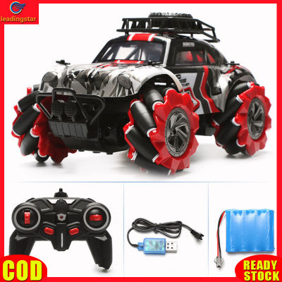 LeadingStar toy new 1:14 2.4G 4WD RC Car Electric Rally Drift Off-Road 360 Rotation Vehicle  Truck RTR Toy