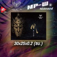 แผ่นรองเมาส์ - AULA MP-W - MOUSEPAD BLACK GAMING