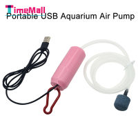 Usb Charging Portable Oxygen Pump Fish Tank Aquarium Supplies Small Energy Saving Pump Ultra-quiet Mini Aerator With Air Stone