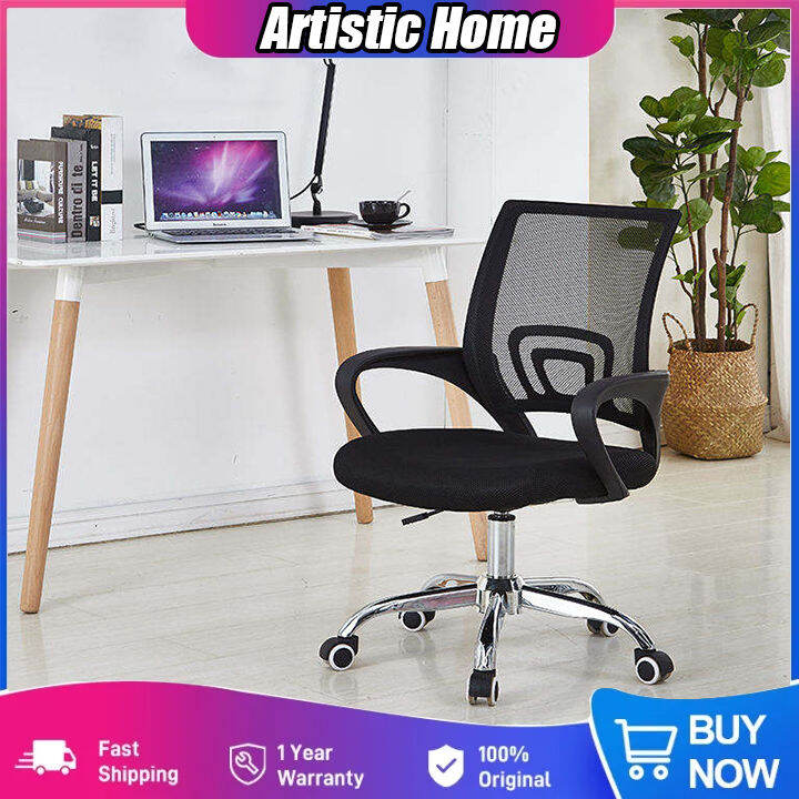 Modern High Quality Mesh Ergonomic Swivel Office Chair Adjustable ...