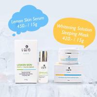 เฌอ lemon skin + cher Sleeping Mask ( cher skin care เฌอ สกินแคร์ ) ฝ้า กระ จุดด่างดำ