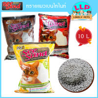 Seesand ทรายเบนโทไนต์ จับตัวเป็นก้อน ไร้ฝุ่น กลิ่นหอมดับกลิ่นได้ดี 5-10L.