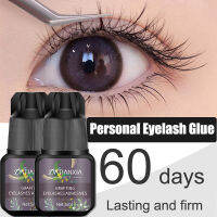 5Ml Eyelashes Extension Glue Long Lasting Grafting Lashes Glue กาวแห้งเร็วกาวสีดำไม่มีการแต่งหน้าที่ระคายเคือง