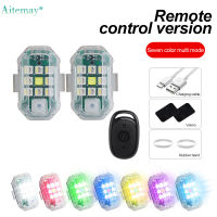 Aitemay ไฟแฟลช LED ไร้สาย2ชิ้นสำหรับรีโมทควบคุมไฟไฟไฟแสดงสถานะไฟเตือนการชนกันของมอเตอร์ไซค์รถยนต์จักรยาน