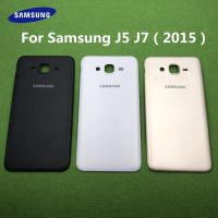 สำหรับ Samsung Galaxy J7 J5 2015 J700 J700F J700H J700M J500 J500F ฝาหลังที่อยู่อาศัยฝาปิดแบตเตอรี่ด้านหลังการเปลี่ยน