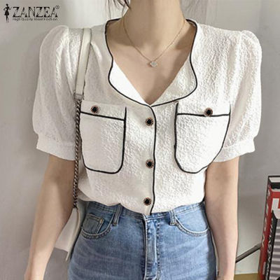 (สินค้ามาใหม่)(จัดส่งฟรี)Fancystyle ZANZEA เสื้อสไตล์เกาหลีของผู้หญิงสำหรับเดินทางติดกระดุมเสื้อทำงานสำนักงานแขนพัฟเสื้อเบลาส์ #10