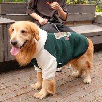 เสื้อผ้าสุนัขขนาดใหญ่ฤดูใบไม้ร่วงและฤดูหนาวบางส่วนจำพวกทอง Samoyed ลาบราดอร์ฤดูใบไม้ร่วงระบายอากาศสุนัขขนาดกลางชุดฤดูร้อนสุนัขขนาดใหญ่