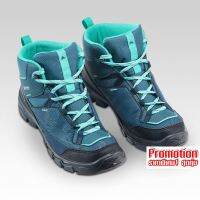 Chidrens waterproof walking shoes - MH120 MID Turquoise - size 3-5