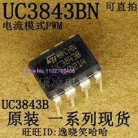 คุณภาพสูง20ชิ้น/ล็อต UC3843B UC3843BN DIP8 3843B DCDC Co Se61 JCQ3927