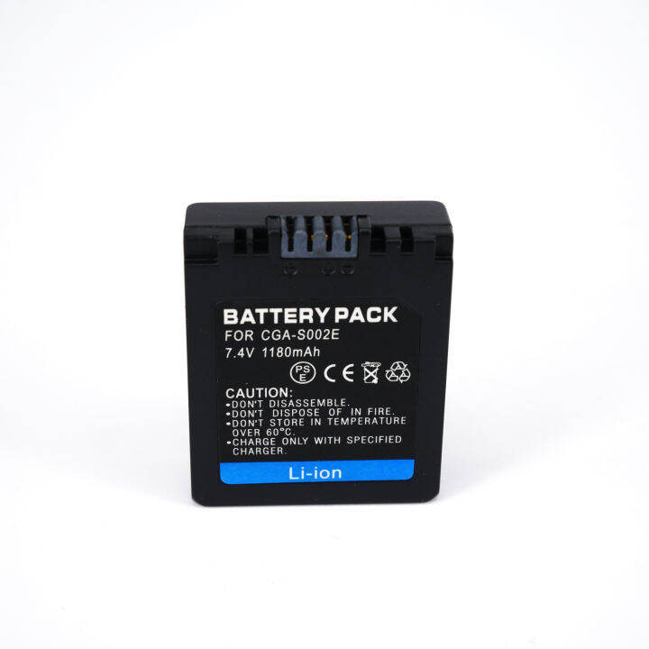 panasonic-digital-camera-battery-รุ่น-cga-002e-bm7