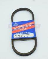 สายพานล่องวี 9.5 X 675 26" MITSUBOSHI  Raw Edge Multi-ply V-belts MPMF1265