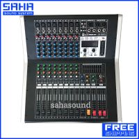 ส่งฟรี (NEW) PRO EUROTECH PMX-P8650 x4 POWERMIXER เพาเวอร์มิกเซอร์ 8 CH (ส่งฟรีไม่มีขั้นต่ำ!) sahasound - สหซาวด์