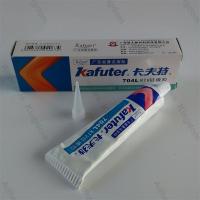 5ชิ้น Kafuter 45กรัม K-704L R ยางซิลิโคนส่วนประกอบเดียวอุณหภูมิห้องบ่มเคลือบหลุมร่องฟันเจือจางกาวสีขาวการไหลที่ดี