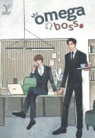 หนังสือ My omega boss : skylover : Deep