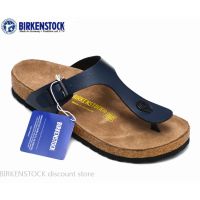 【Original】Birkenstock Gizeh Mens/Female Classic Cork Blue Matte Leather Slippers 34-46
