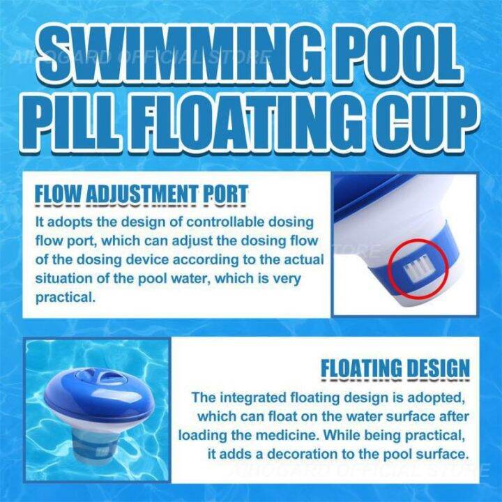 swimming-pool-applicator-automatic-household-floating-sterilizer-spa-hot-tub-floater-chlorine-bromine-tablets-accessories-tools