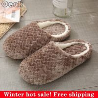 Men Warm Slippers Lovers Couple Indoor Anti Shoes Floor Soft Bottom Mute