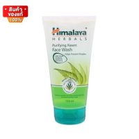 หิมาลายา นีม เจลล้างหน้า ลดการเกิด สิว ลดความมันส่วนเกิน ขนาด 150 ml [Himalaya Herbals Purifying Neem Face Wash 150 ml]