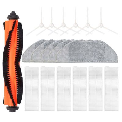 Main Roller Side Brush Cover Hepa Filter Rags for Xiaomi Robot Vacuum Mop Essential Mijia G1 MJSTG1 Robotic Cleaner