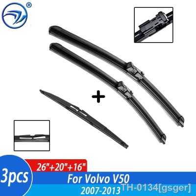 ✗♧❣ gsger Lâminas de limpador dianteiro traseiro conjunto para volvo v50 2007 2008 2009 2010 2011 2012 2013 pára-brisas janela 26 20 16