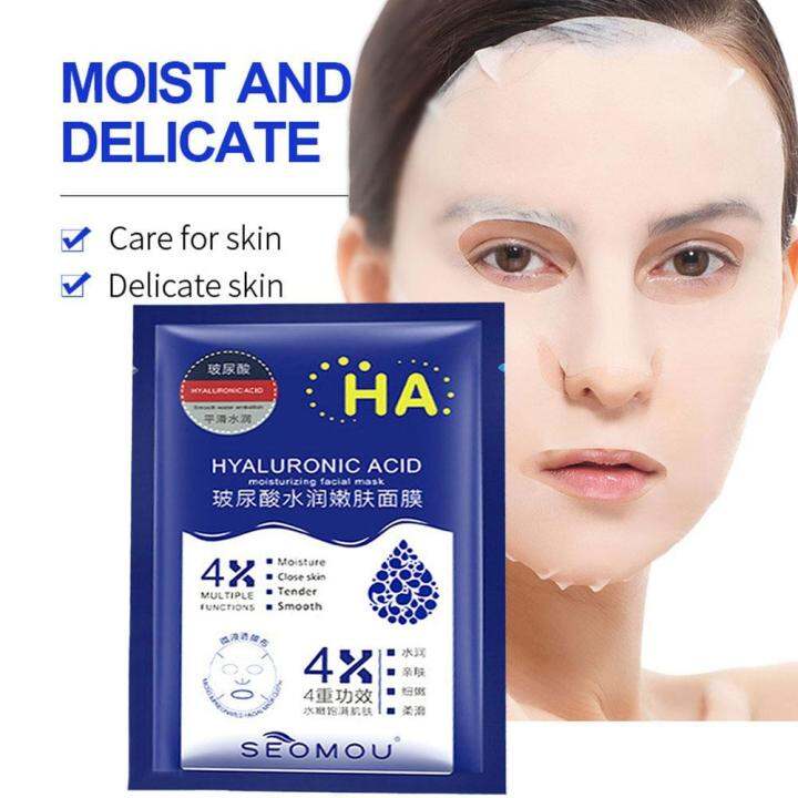 Hyaluronic Acid Facial Mask Sheet Pores Moisturizing Whitening Replenishment OilControl V7Q2