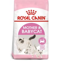 [10kg] Royal Canin Mother &amp; Babycat 10kg อาหารสำหรับ ลูกแมว และ แม่แมว 10 kg