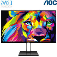 จอ MONITOR 24 นิ้ว รุ่น 24V2Q AOC